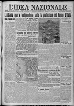 giornale/TO00185815/1917/n.154, 2 ed